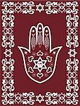 Jewish sacred amulet - hamsa or Miriam hand , vector illustration
