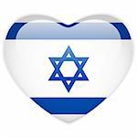 Vector - Israel Flag Heart Glossy Button