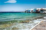 An image of the beautiful island Mykonos Greece