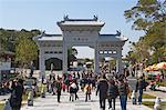 Gateway at the approach to Po Lin Monastery, Lantau, Hong Kong