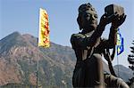 Statue of deity at Giant Buddha shrine, Po Lin Monastery, Lantau, Hong Kong