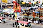 Chinesisches Neujahr, Blumenmarkt, Tsuen Wan, Hong Kong