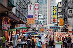 Temple Street, Kowloon, Hong Kong