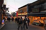 Kiyomizuza in der Nähe von Kiyomizu-Tempel (Kiyomizu-Dera), Kyoto, Japan