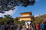 Rokuon-ji Temple (Kinkakuji) in autumn, Kyoto, Japan