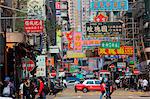 Rue animée à Mongkok, Kowloon, Hong Kong