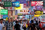 Busy street at Mongkok, Kowloon, Hong Kong