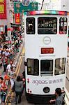 Stadt Straßenbahn ausgeführt in Wanchai, Hongkong