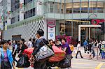 Paysage urbain, Tsimshatsui, Kowloon, Hong Kong