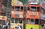 Trams, Wanchai, Hong Kong