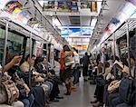 Tokyo Metro spacious carriages when not packed in rush hours, Tokyo, Japan, Asia