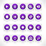 Set of media buttons. Vector.
