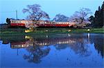 Kominato, Itabu Railway Station, Chiba Prefecture, Japan