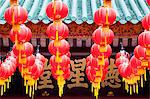 Chan She Shu Yuen Chinese Temple, Kuala Lumpur, Malaysia, Southeast Asia, Asia