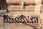 Carving of temple builders on the wall of the 13th century Konarak Sun temple, UNESCO World Heritage Site, Konarak, Orissa, India, Asia