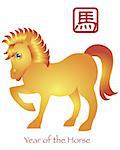 Chinese New Year of the Horse Zodiac with Chinese Horse Text Illustration