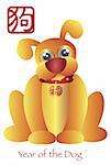Chinese New Year of the Dog Zodiac with Chinese Dog and Prosperity Text Illustration