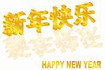 Happy Chinese New Year Gold Text Symbol in 3D with Reflection Illustration