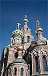 The Church of Spilled Blood, UNESCO World Heritage Site, St. Petersburg, Russia, Eurp[e