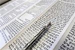 Jewish Torah scroll with pointer, Paris, France, Europe