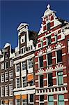 Traditional facades of Dutch townhouses in Amsterdam, The Netherlands, Europe