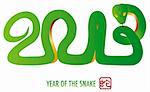 Chinese Lunar New Year Green Snake Silhouette Forming 2013 with Chinese Stamp with Snake Symbol Illustration