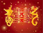 Dragon and Phoenix Symbols for Chinese Wedding with Double Happiness Text Calligraphy Illustration on Red Background