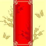 Oriental style Cherry blossom with butterfly