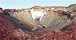 Wide panoramic photo of the crater of the Mt. Fuji, Japan