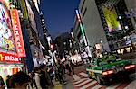 Shibuya, Tokyo, Japan, Asia