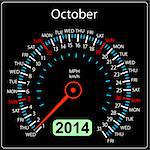 2014 year calendar speedometer car in vector. October.