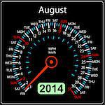 2014 year calendar speedometer car in vector. August.