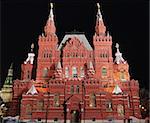 Night view of Beautiful historical Museum, red Square, Moscow, Russia