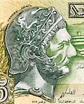 Hannibal (247-182 BC) on 5 Dinars 2008 Banknote from Tunisia. Punic Carthaginian military commander. One of the greatest military commanders in history.