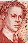 Ivan Milev (1897-1927) on 5 Leva 1999 Banknote from Bulgaria. Bulgarian painter and scenographer.