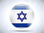 Vector - Israel Flag Glossy Button