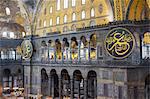 Interior of the Hagia Sophia, UNESCO World Heritage Site, Istanbul, Turkey, Europe