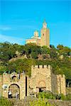 Europe, Bulgaria, Veliko Tarnovo, Tsarevets Fortress