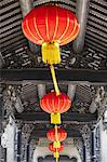 Lanterns at Chen Clan Academy, Guangzhou, Guangdong, China