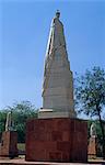 India, Delhi, Coronation Dubar Site, north of old Delhi, 1877-1903.  Statue of King George V. Here in 1911 King George V was declared Emperor of India