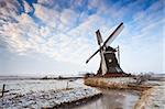 cloudscape over Dutch windmill in Groningen