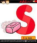 Cartoon Illustration of Capital Letter S from Alphabet with Soap for Children Education