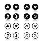 Vector icons set - gallery, website, computer menu icons isolated on white