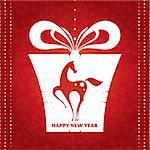 new year card with present vector illustration