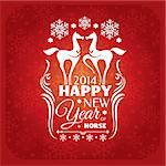 new year card with horses and snowflakes vector illustration