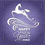 New year greeting card with horse vector illustration