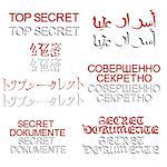 The inscription "Top Secret" in different languages. The illustration on a white background.