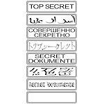 Reprints Print "Top Secret" in different languages. The illustration on a white background.