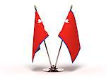 Miniature Flag of Nepal (Isolated with clipping path)