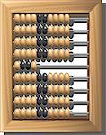 Vector Abacus